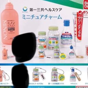 5種類 第一三共ヘルスケア ミニチュアチャーム セミコンプリートセット