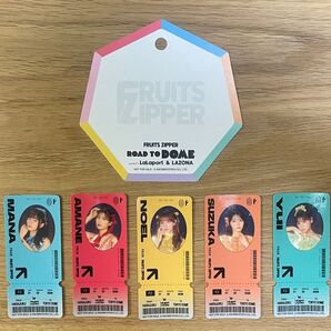 FRUITS ZIPPER フルーツジッパー オリジナルチケット風ステッカー ららぽーと