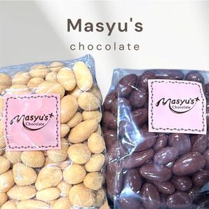 送料無料【マシューのチョコレート】キャラメルアーモンド アーモンドチョコ 人気 大量 工場直売 アウトレット 大容量