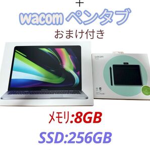 MacBook Pro 13inch