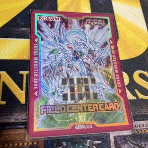 遊戯王 シューティングセイヴァースタードラゴン フィールドセンターカード