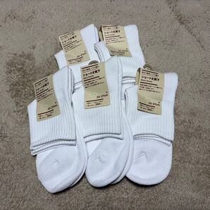 【無印良品】ホワイト ソックス 靴下 白