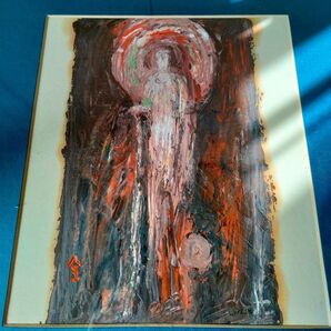 絵画 油彩 油絵 仏教 仏像 菩薩