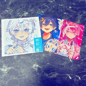 イラストレーター お天気屋 イラスト集 画集 ポストカード