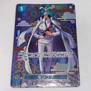 OP07-046 センゴク SP