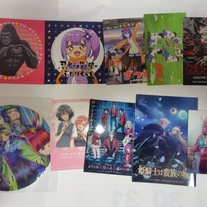 アニメジャパン等配布ステッカー 10枚 グノーシア ようこそ実力至上主義の教室へ 姫騎士は蛮族の嫁 おそ松さん ガチアクタ