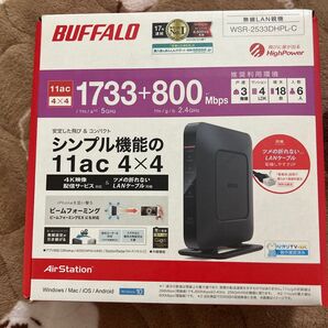 BUFFALO 無線LAN親機 WSR-2533DHPL-C ブラック 未使用