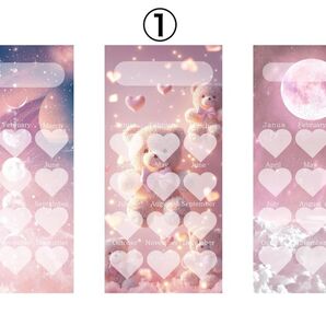 *月謝シート ピンクくま綺麗系*