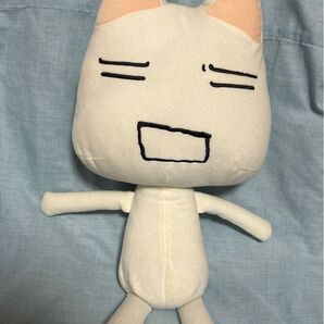 どこでもいっしょ トロ 超でっかいぬいぐるみ 平成レトロ