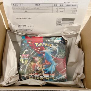 ポケモンカード スカーレット&バイオレット 古代の咆哮 1BOX シュリンク付き
