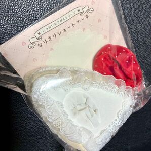 ぬいマルシェ いつぬいおきがえシリーズ なりきりショートケーキ ぬい服