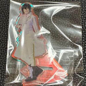 ドラマティカ ヘンゼル アクスタ