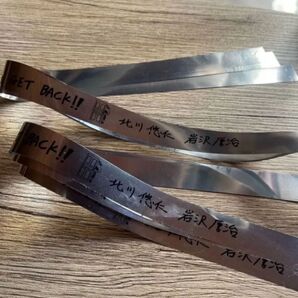 ゆずGET BACKトビラ 銀テープ