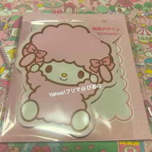 サンリオ Ask Me マイスウィートピアノ ダイカットメモ