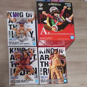 ワンピース KING OF ARTIST フィギュア 4個セット まとめ売り