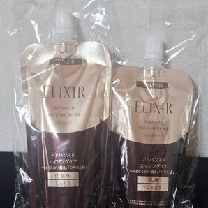 エリクシール アドバンスド しっとり 化粧水&乳液 セット