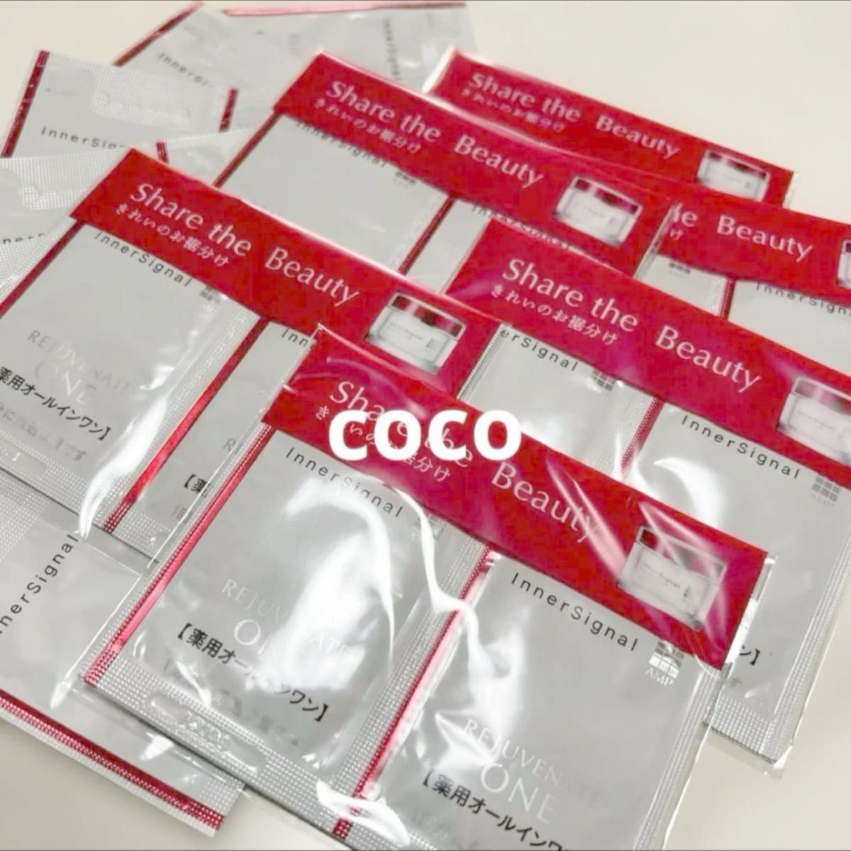 届きたて インナーシグナル リジュブネイトワン 112包 即日発送