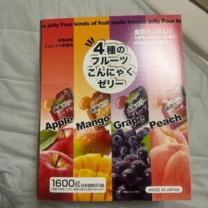 4種のフルーツこんにゃくゼリー 1600g 約80個入り 群馬県産 食物繊維入り