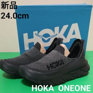 HOKA ONEONE ホカオネオネ RESTORE TC 新品24cm