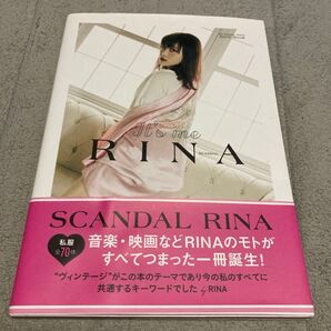 It’s me RINA SCANDAL RINA Style Book RINA/著