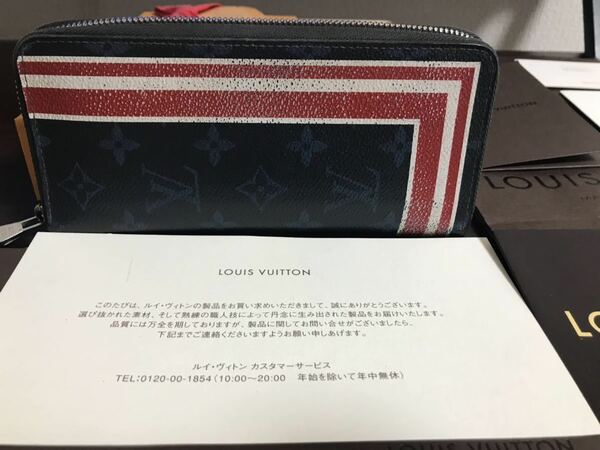 早い者勝ち！限定デザイン！本物保証！＊LOUISVUITTON＊モノグラム ヴェルティカル