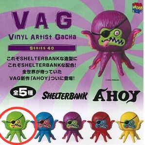 【未開封】 VAG ガチャシリーズ40 AHOY 緑色