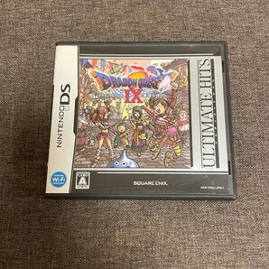 アルティメットヒッツ ドラゴンクエストIX 星空の守り人