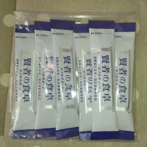 賢者の食卓 ダブルサポート 6個セット 消費者庁許可 特定保健用食品