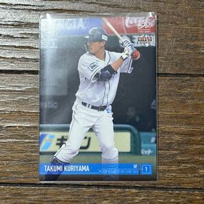 埼玉西武ライオンズ BBM カード 栗山巧