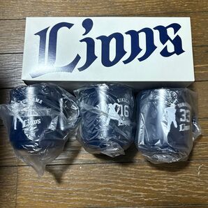 埼玉西武ライオンズ スタッキングマグ 3個セット