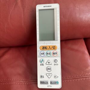三菱 エアコン リモコン