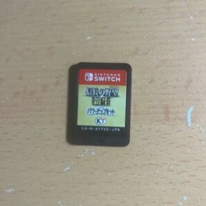 美品 信長の野望新生withパワーアップキット