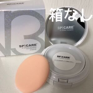 V3 ブリリアント ファンデーション 15g 本体