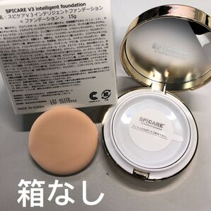 V3 インテリジェント ファンデーション 本体