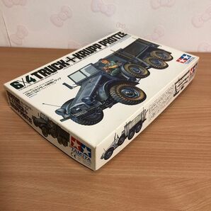 タミヤ 1/35 クルップボクサー