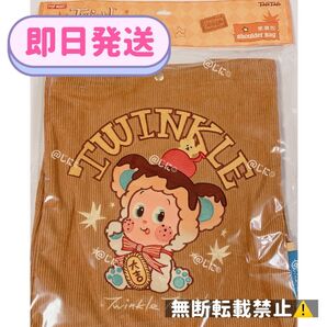 Twinkle Twinkle Savor the Momentショルダーバッグ トートバッグ