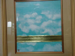 Art hand Auction Pintura abstracta #770 Pintura de lámina de hoja de oro puro, cuadro, acuarela, pintura abstracta
