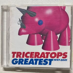 GREATEST 1997-2001 CD