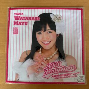 渡辺麻友 AKB48 2013真夏のドームツアー ハンカチ 未使用