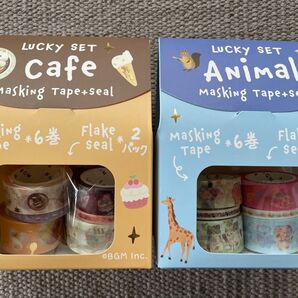 ■BGM■ラッキーセット■2種類セット■マスキングテープ■フレークシール■アニマル■カフェ