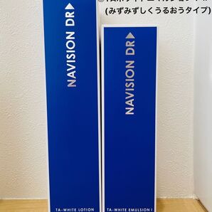 ◎TAホワイトローションn ◎TAホワイトエマルジョンⅠ n