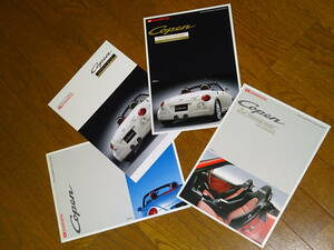 # first generation Copen catalog set 2th Anniversary Edition Ultimate Edition#4 pcs. set Ultimate edition 