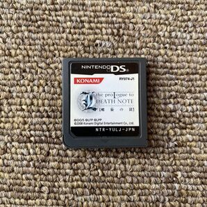DS ソフト L the proLogue to DEATH NOTE デスノート 螺旋の罠 ソフトのみ