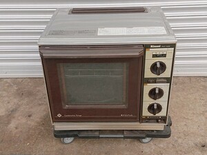  Rinnai gas microwave oven RMC-1003-1