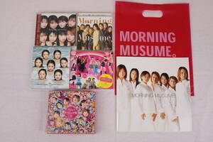 #[ бесплатная доставка ]CD Morning Musume. 5 шт. комплект много суммировать альбом не продается буклет редкость первый раз ограничение Goto Maki Abe Natsumi #
