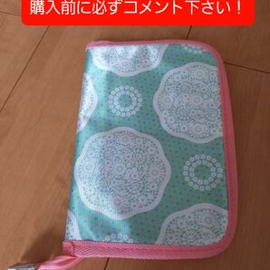 マルチケース(状態考慮!)