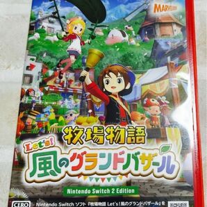 Nintendo Switch 牧場物語 Let’s 風のグランドバザール ニンテンドースイッチ2 ソフト