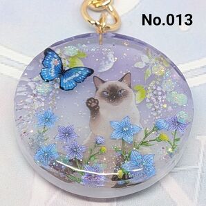 【No.013】シャム猫と桔梗のキーホルダー