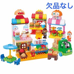 アンパンマンとみんなのおみせ たっぷりブロックDX