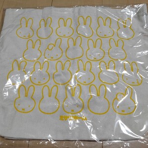 ミッフィーのトートバッグ